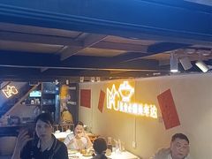 -早酒肖汉老味拌面
