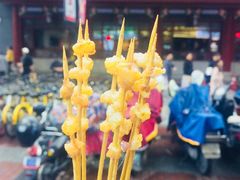 -文和友老长沙臭豆腐(太平街二店)