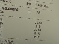 -顺风123(观音桥大融城店)