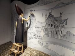 -上海动漫博物馆