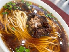 牛肉面-草桥清真牛肉锅贴扁食店