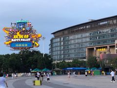 -武汉玛雅海滩水公园