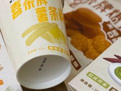 -喜茶(东莞汇一城店)