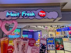 -鲜芋仙(南开大悦城店)