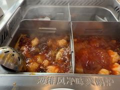 -海底捞火锅(顺城购物中心店)