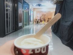 -哈根达斯(SM店)