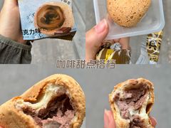 -味多美蛋糕(灯市口店)