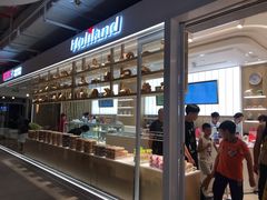 自助取餐区-好利来(红牌楼店)