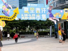 -银泰百货(厦门国贸中心店)