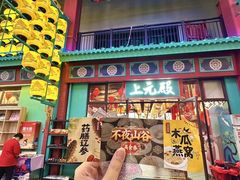 -清远熹乐谷温泉度假酒店