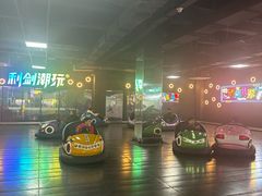 -利剑潮玩·团建·亲子·聚会