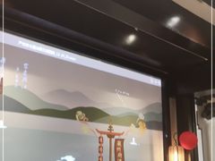 门面-严州府·地道建德菜