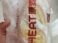 -原麦世家(府琛大厦店)