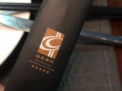 -雄楚国际大酒店-四季西餐厅