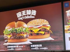 -杭州萧山国际机场