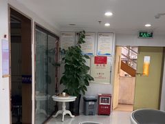 -珠海九龙医院口腔