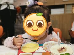 -有鱼吃·纸包烤鱼(曲江创意谷店)