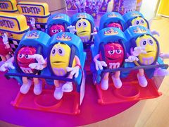 -m豆巧克力世界(上海世茂广场店)