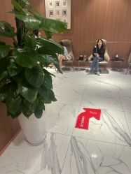 -深圳艺星医疗美容医院