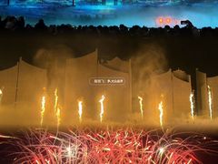 -赤坎·广东华侨国际旅游度假区