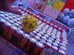 -风云再起游乐汇(皇城恒隆广场店)