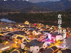 -婺源梦里老家大型山水实景演出