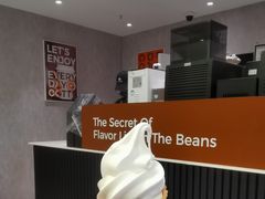 -库迪咖啡(车公庙丰盛町店)