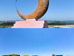 -龙里油画大草原旅游区