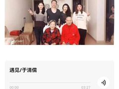 -嘉音阁录音棚影视制作中心(鑫丰雍景豪城1期店)