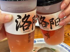 -老雒阳面馆·水席·洛阳菜(王城路店)