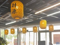 -长安后宰门水盆羊肉(新都心店)