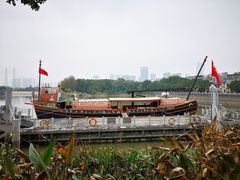 -黄埔古港