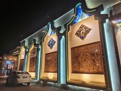-汕头八合里海记牛肉店(清河店)
