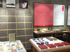 -西西弗书店&矢量咖啡(凯德晶萃广场店)