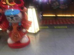 -黑牛の場(兴隆大奥莱店)