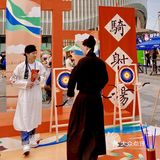 原来从唐朝穿越过来的人也会玩剧本杀❓