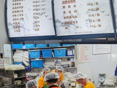 -津门张记包子铺(华昌道店)