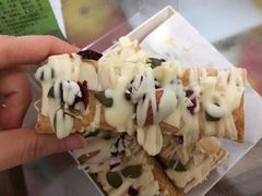 坚果松塔-北京稻香村(方庄店)