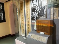 -上海蔡元培故居陈列馆