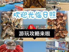 -前王院•巧克力海鲜市集餐厅(万平口店)