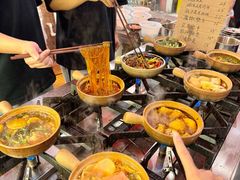 -王大乔泡椒米线·小火锅(星城天地店)