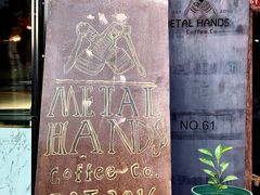 -METAL HANDS(五道营店)