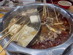 -袁记串串香(人民公园店)