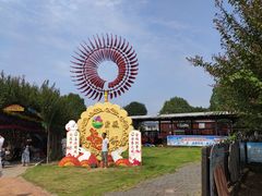 -武汉紫薇都市田园