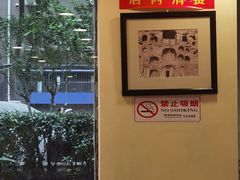 -晋B2008刀削面(小南庄店)