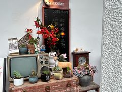 -山也·私厨(岳麓店)