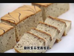 -北京稻香村(方庄店)