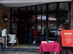 -荣小馆(临海世纪花城店)