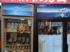 -阿福板凳面(观音桥店)