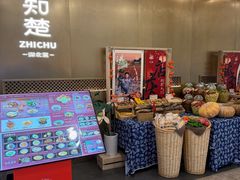 -知楚•精致湖北菜(武商MALL店)